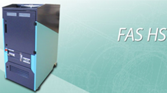 FAS-排放分析仪系统